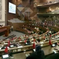Pleno de la Asamblea Legislativa en sesión