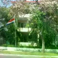 Embajada de Costa Rica en Cuba.