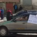Paro de transporte en La Paz.