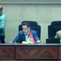 Sesión en la Asamblea Legislativa.