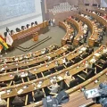 Una sesión reciente el pleno de la Asamblea Legislativa Plurinacional.