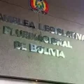 Frontis de la Asamblea Legislativa.
