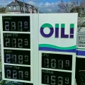 Los precios de la gasolina se muestran en una gasolinera de Fráncfort, Alemania, el miércoles uno de abril de 2026.