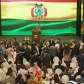 El encuentro se realiza en el Hotel Cochabamba.
