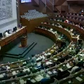Fotografía de la Cámara de Diputados.