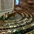 Momento de la votación en la Cámara de Diputados.