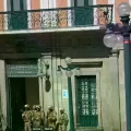 El centro del poder político (plaza Murillo), permanece con control militar después de los últimos acontecimientos