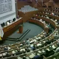 Sesión de la Cámara de Diputados. Foto: Internet