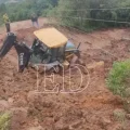 Imagen sin título