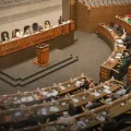 La Cámara de Diputados.