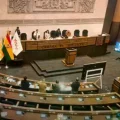Diputados Sucre/CORREO DEL SUR DIGITAL