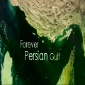 Abbas Araghchi, canciller iraní, junto a una imagen del estrecho de Ormuz con la leyenda "Forever Persian Gulf".