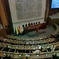 Así luce el hemiciclo de la Asamblea Legislativa, instantes previos al debate sobre el decreto de estado de excepción