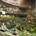 Sesión de la Asamblea Legislativa que trata el Decreto 5636 de estado de excepción